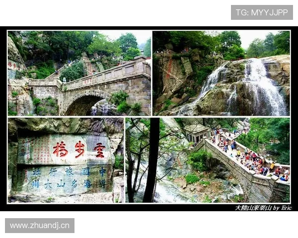 山东泰山防线在高位压迫下是否频繁暴露身后空间? 山东泰山防线在高位压迫下是否频繁暴露身后空间?