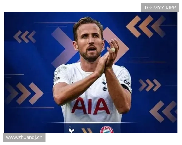 凯恩是否错失生涯巅峰期窗口