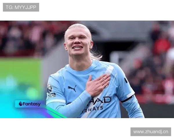 曼城进攻围绕哈兰德展开，体系简化趋势是否对赛季攻坚能力产生影响