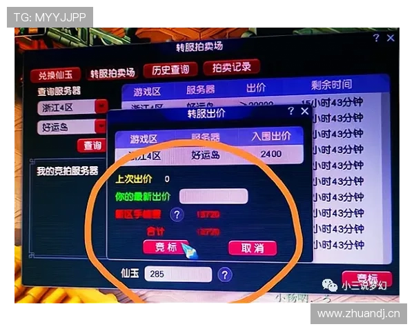 徐嘉余训练完直接去奢侈品店刷卡，这自律和花钱方式也太割裂了
