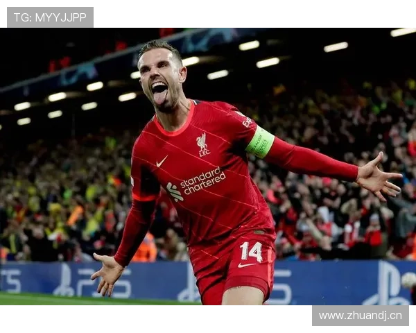 利物浦欧冠竞争力回升，近期表现提振争冠前景