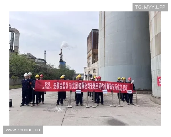 山东泰山高位压迫下防线空间是否频繁暴露，稳定性面临考验
