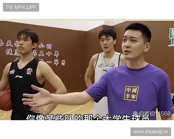 三分线最新规则解读：明确投篮判定与计分标准
