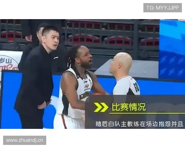 揭秘球队犯规累计规则：从第几次犯规开始罚球？