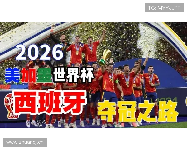 2026世界杯H组末轮结果:西班牙胜乌拉圭,佛得角平沙特 2026世界杯H组末轮结果:西班牙胜乌拉圭,佛得角平沙特
