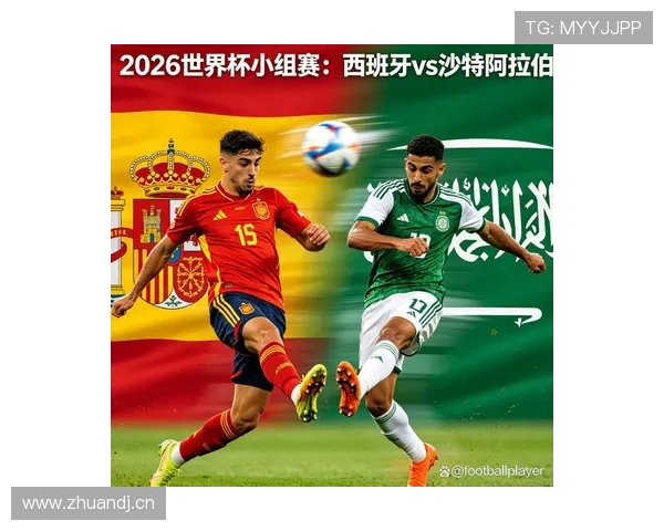 世界杯H组6场比赛回顾:西班牙最终拿到头名 世界杯H组6场比赛回顾:西班牙最终拿到头名